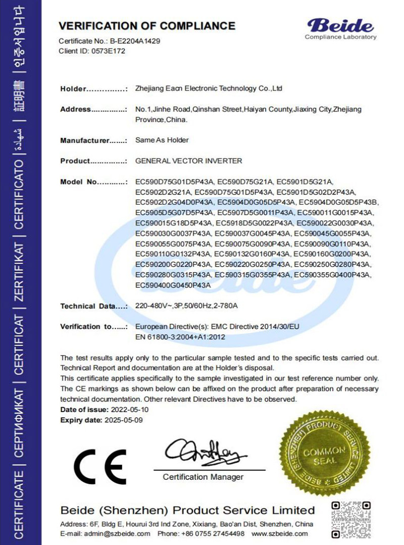 A1429-EMC-Certificat_00